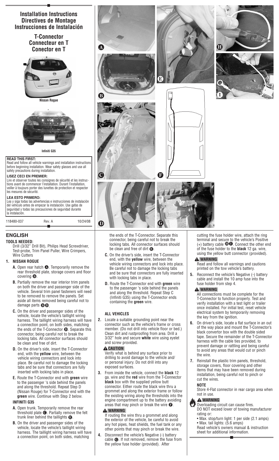 Draw-Tite 118480 T-ONE CONNECTOR User Manual | 2 pages