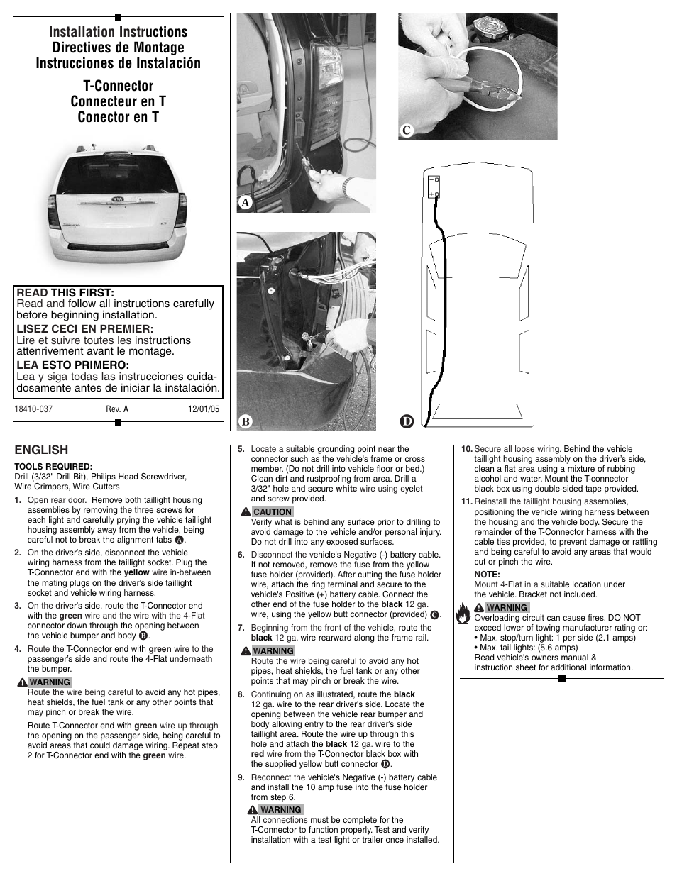 Draw-Tite 118410 T-ONE CONNECTOR User Manual | 2 pages