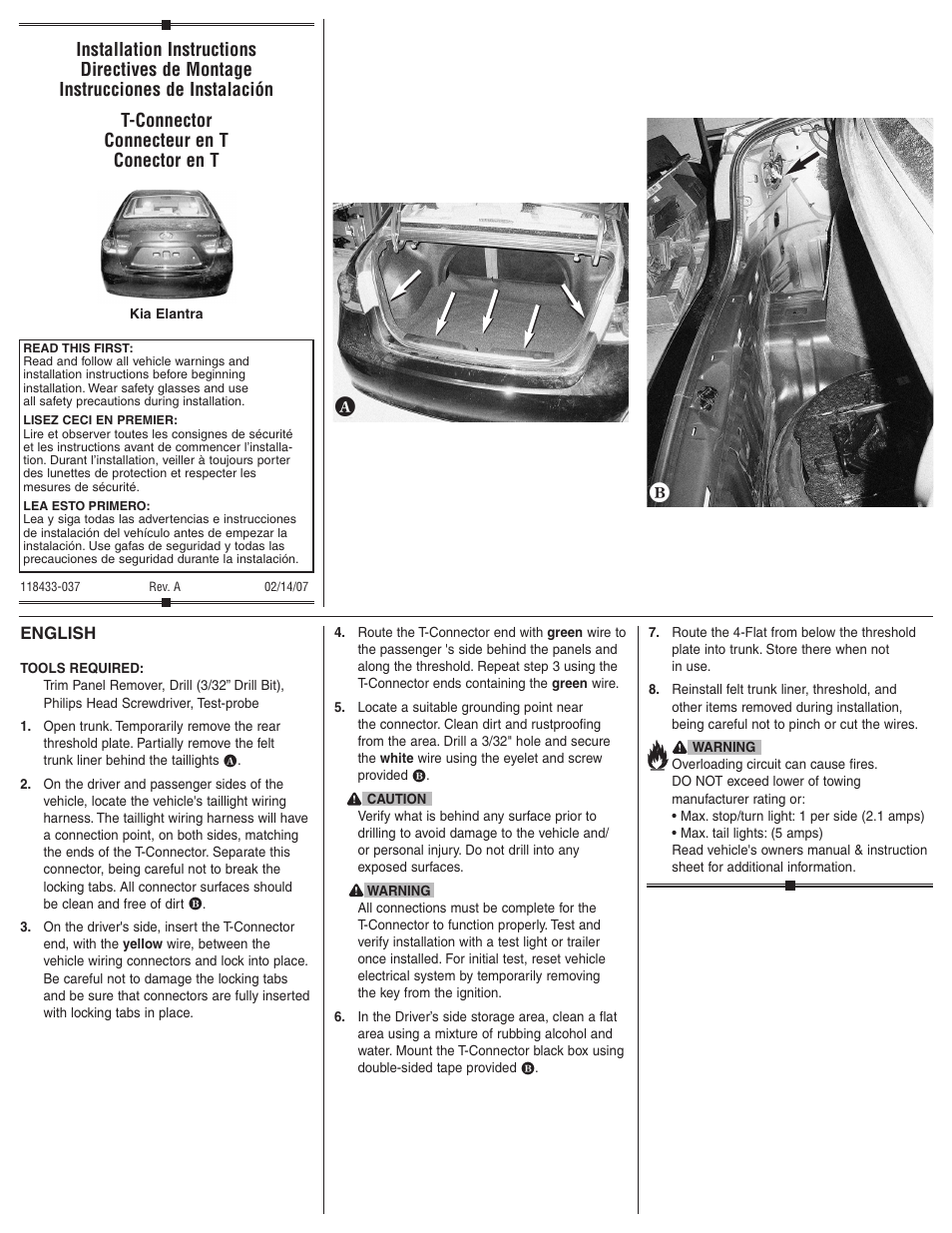 Draw-Tite 118433 T-ONE CONNECTOR User Manual | 2 pages