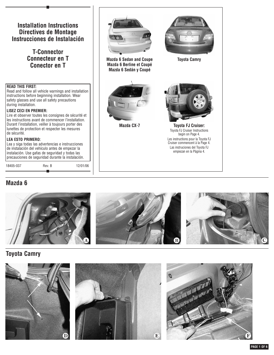 Draw-Tite 118405 T-ONE CONNECTOR User Manual | 6 pages