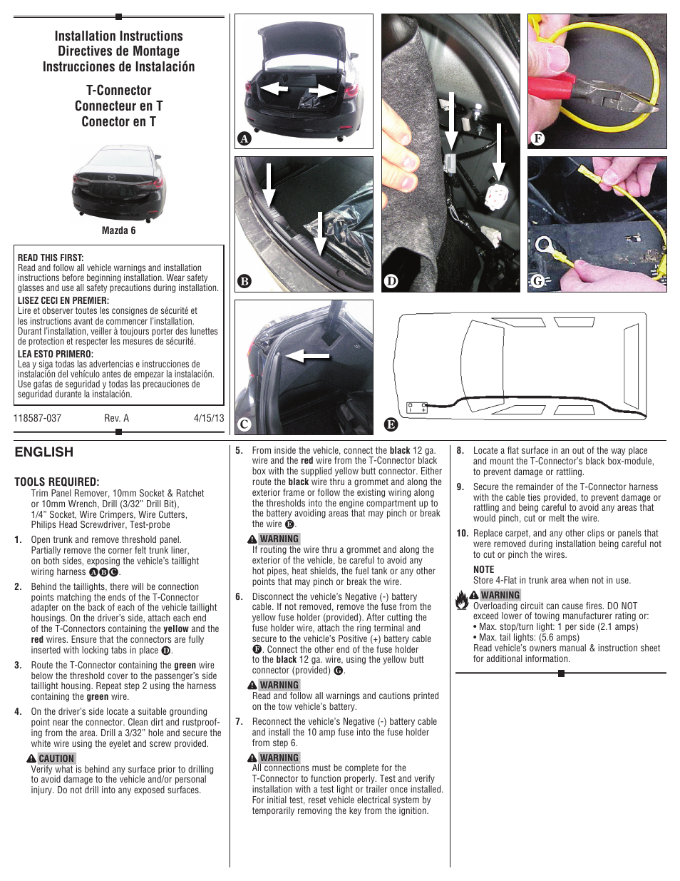 Draw-Tite 118587 T-ONE CONNECTOR User Manual | 2 pages