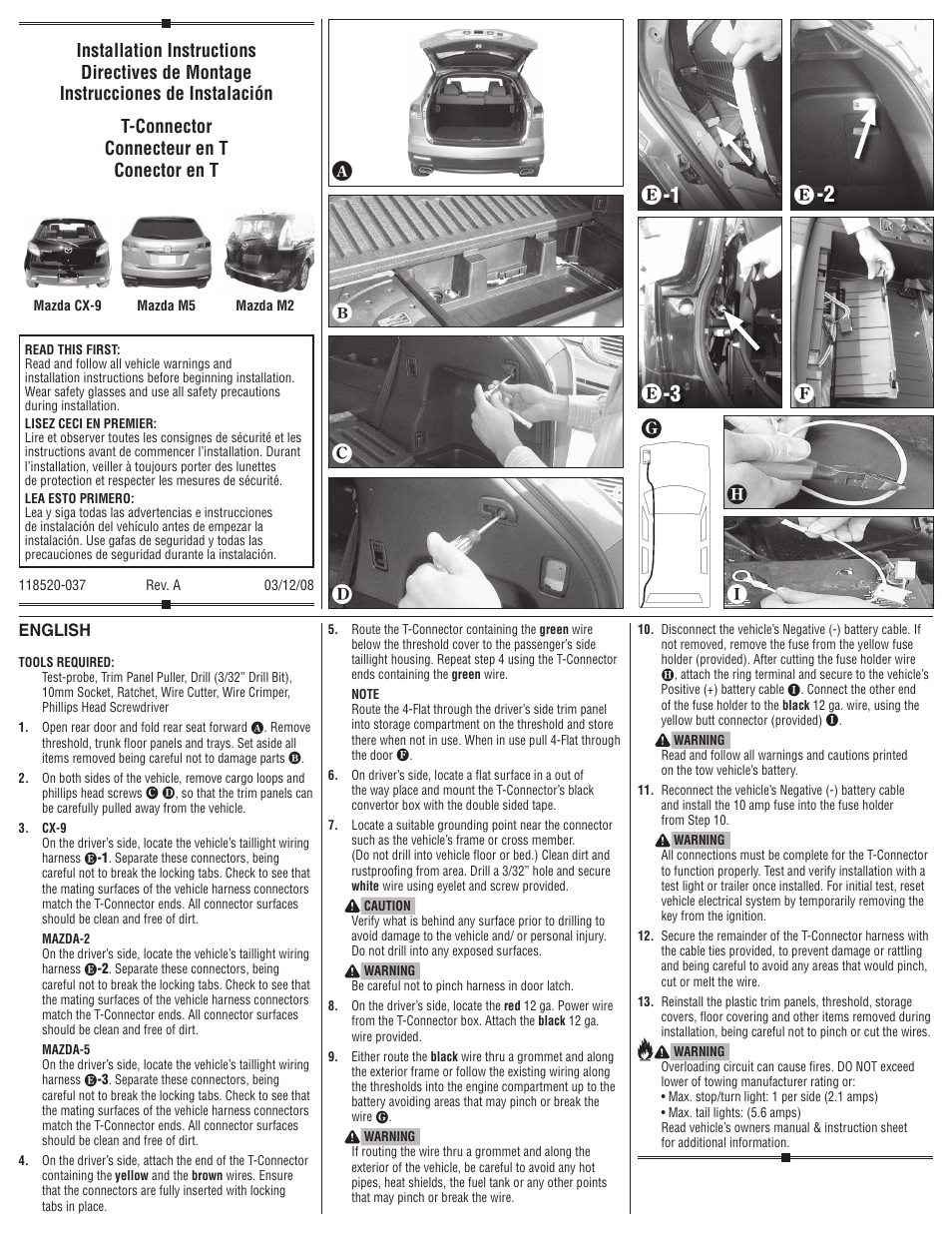 Draw-Tite 118520 T-ONE CONNECTOR User Manual | 2 pages