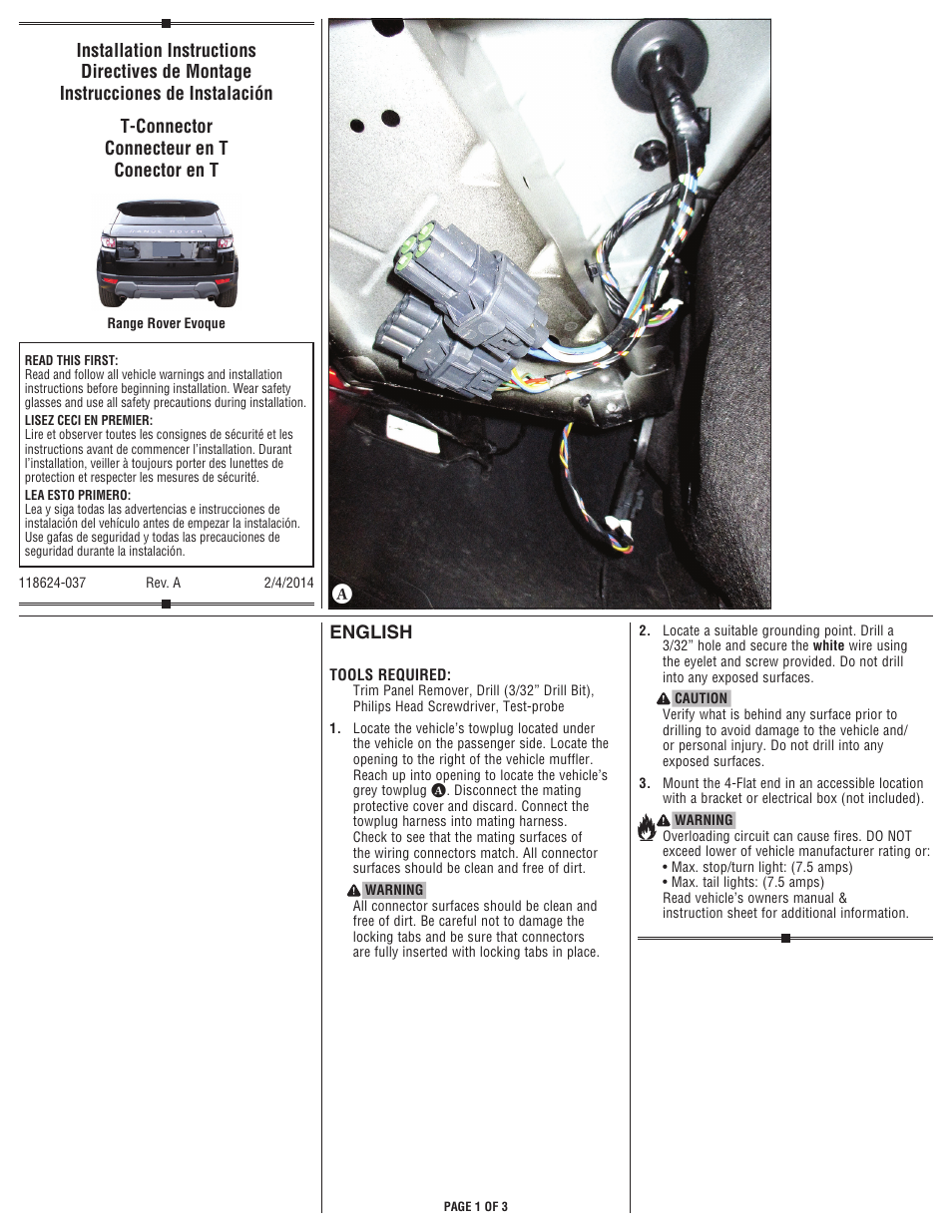 Draw-Tite 118624 T-ONE CONNECTOR User Manual | 3 pages