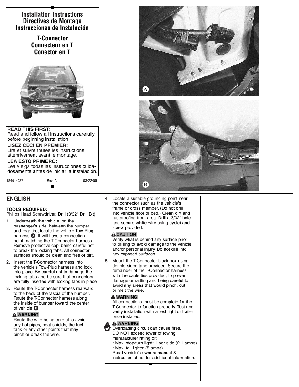 Draw-Tite 118401 T-ONE CONNECTOR User Manual | 2 pages