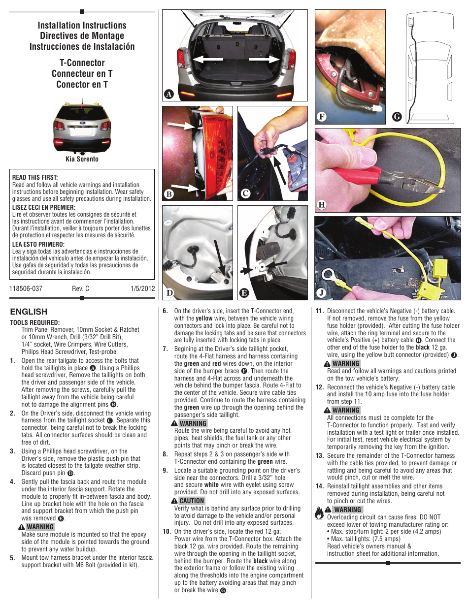 Draw-Tite 118506 T-ONE CONNECTOR User Manual | 2 pages