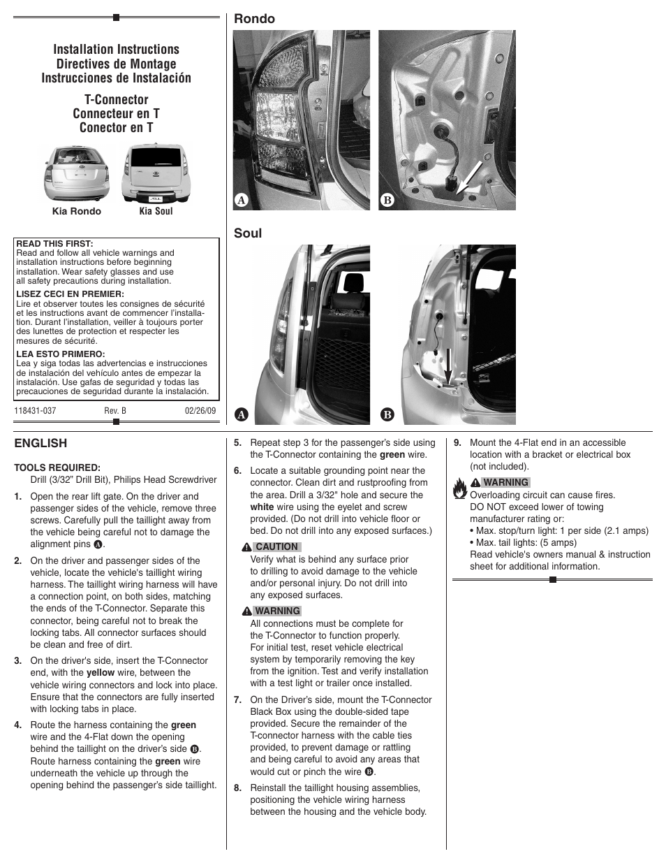 Draw-Tite 118431 T-ONE CONNECTOR User Manual | 2 pages