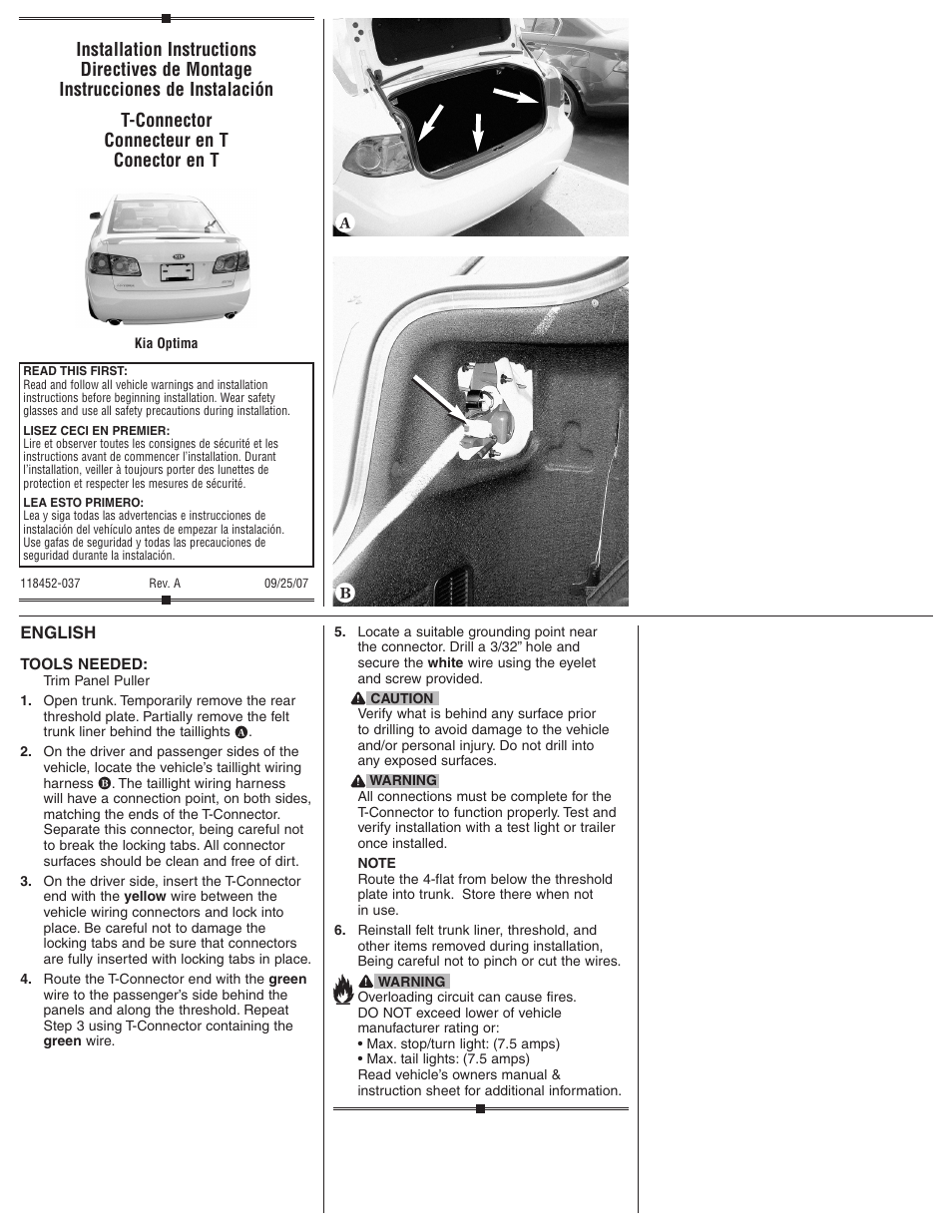 Draw-Tite 118452 T-ONE CONNECTOR User Manual | 2 pages