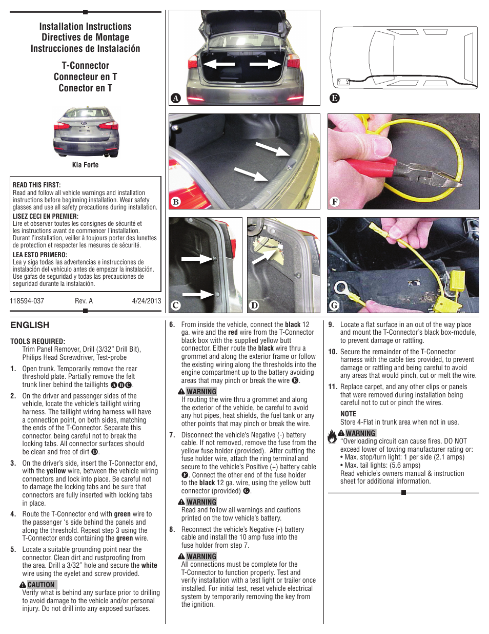 Draw-Tite 118594 T-ONE CONNECTOR User Manual | 2 pages