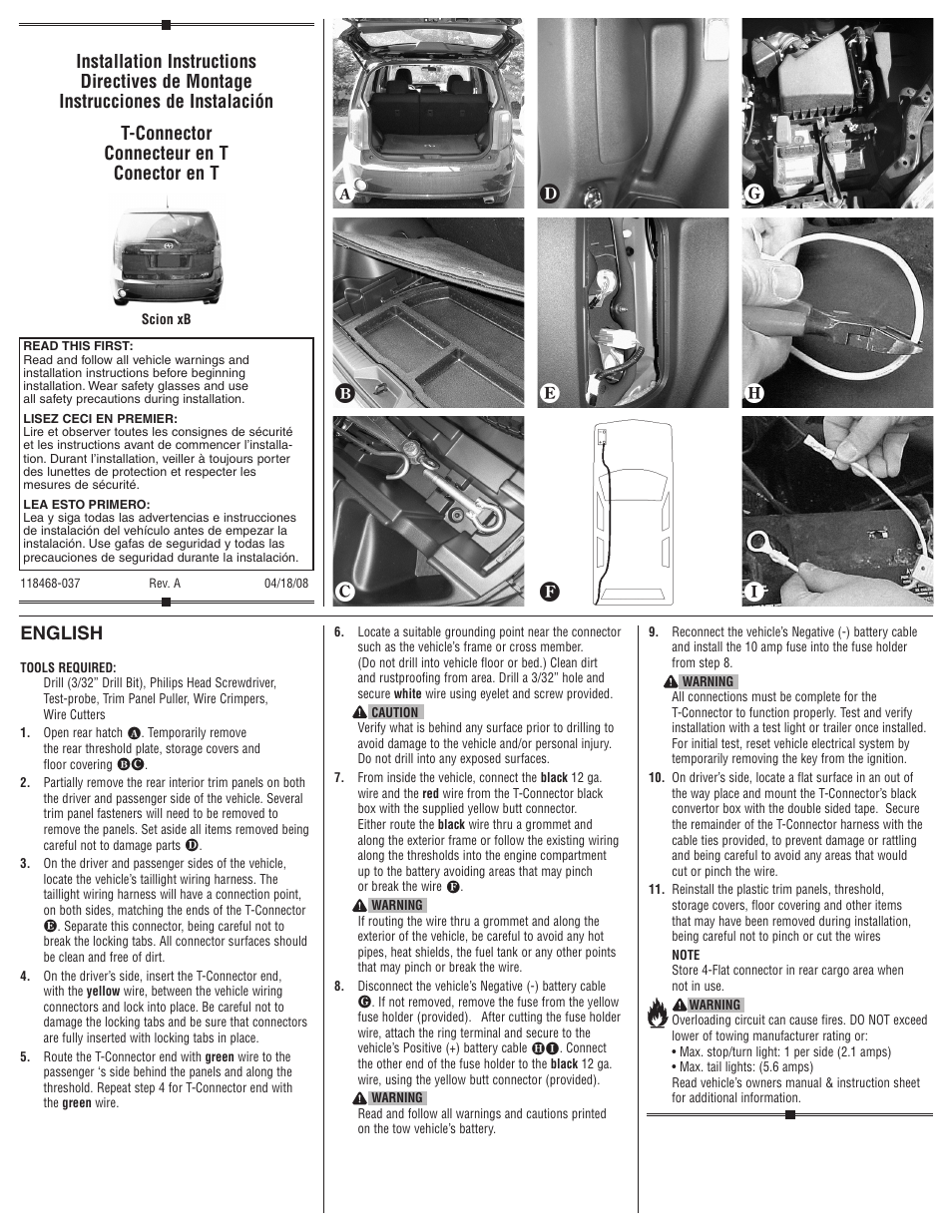 Draw-Tite 118468 T-ONE CONNECTOR User Manual | 2 pages
