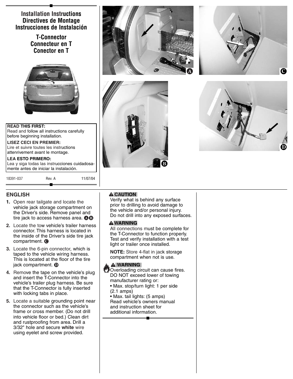 Draw-Tite 118391 T-ONE CONNECTOR User Manual | 2 pages