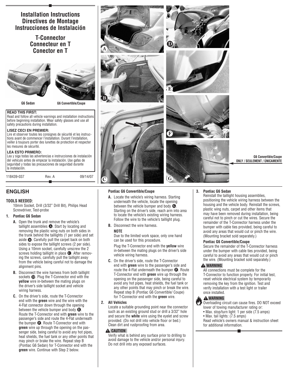 Draw-Tite 118439 T-ONE CONNECTOR User Manual | 2 pages