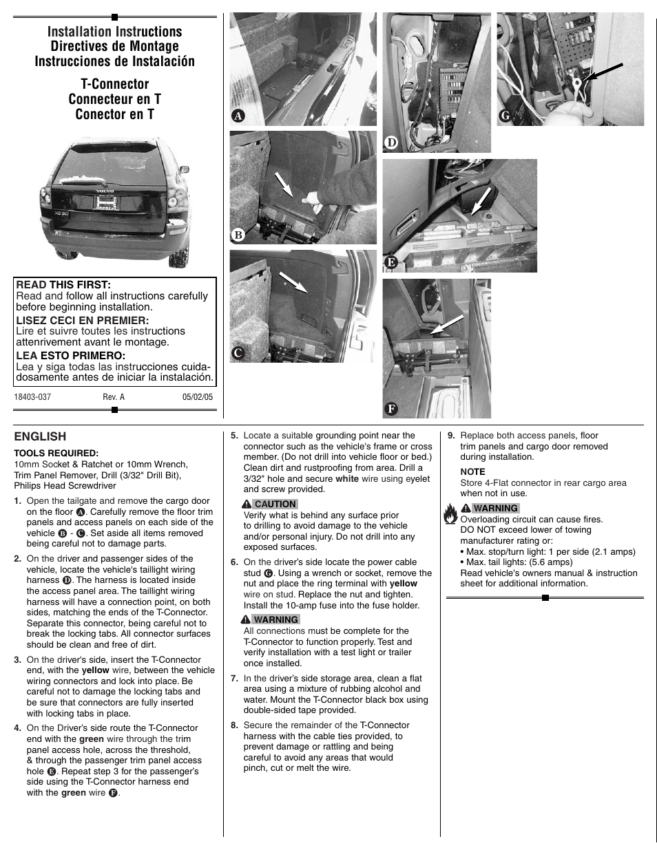 Draw-Tite 118411 T-ONE CONNECTOR User Manual | 2 pages