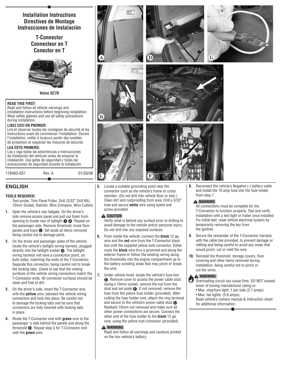 Draw-Tite 118463 T-ONE CONNECTOR User Manual | 2 pages