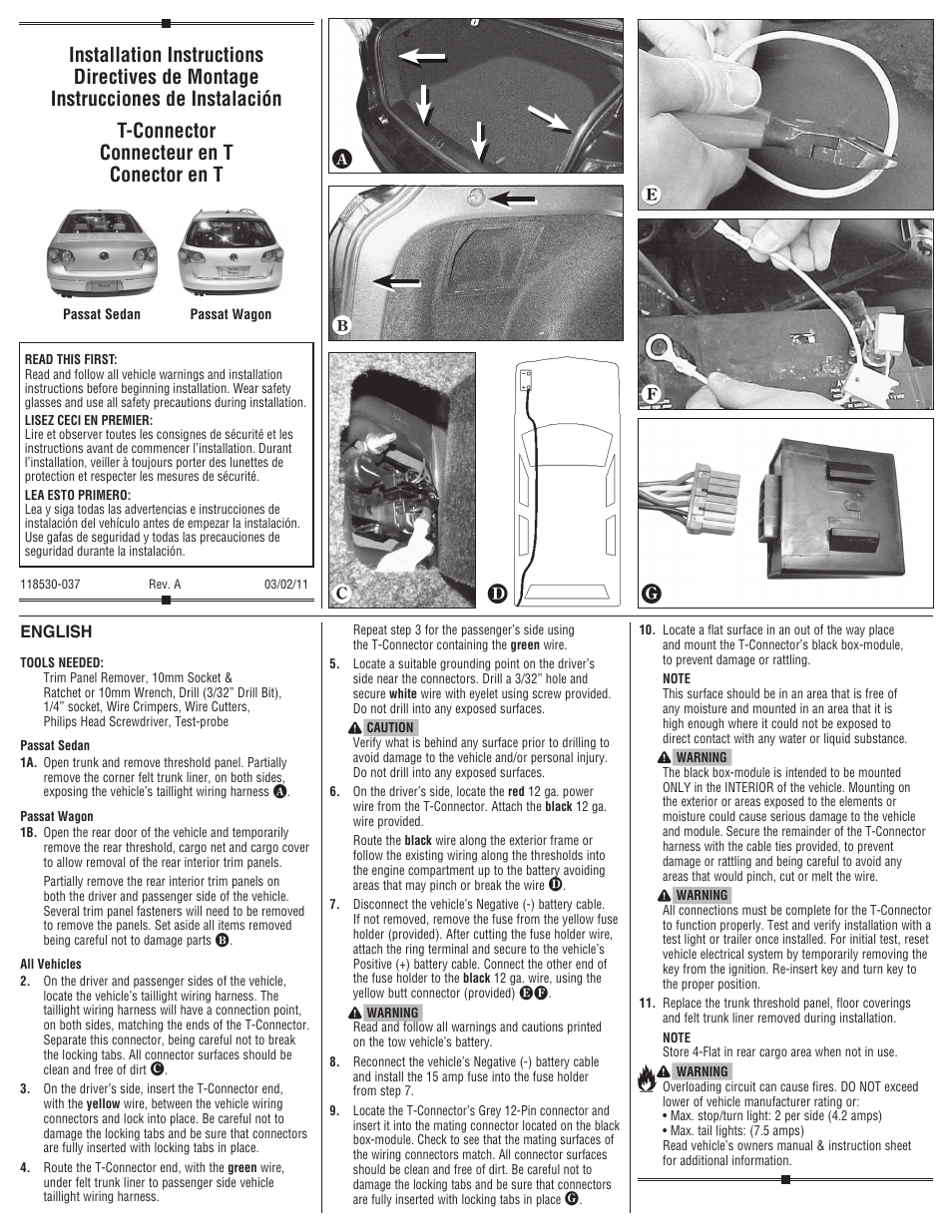 Draw-Tite 118530 T-ONE CONNECTOR User Manual | 2 pages