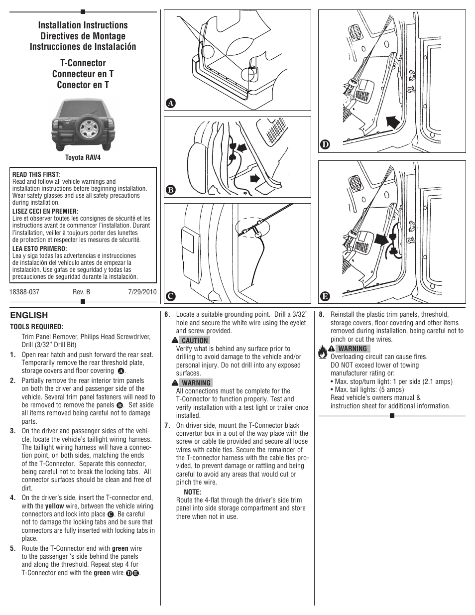 Draw-Tite 118388 T-ONE CONNECTOR User Manual | 2 pages