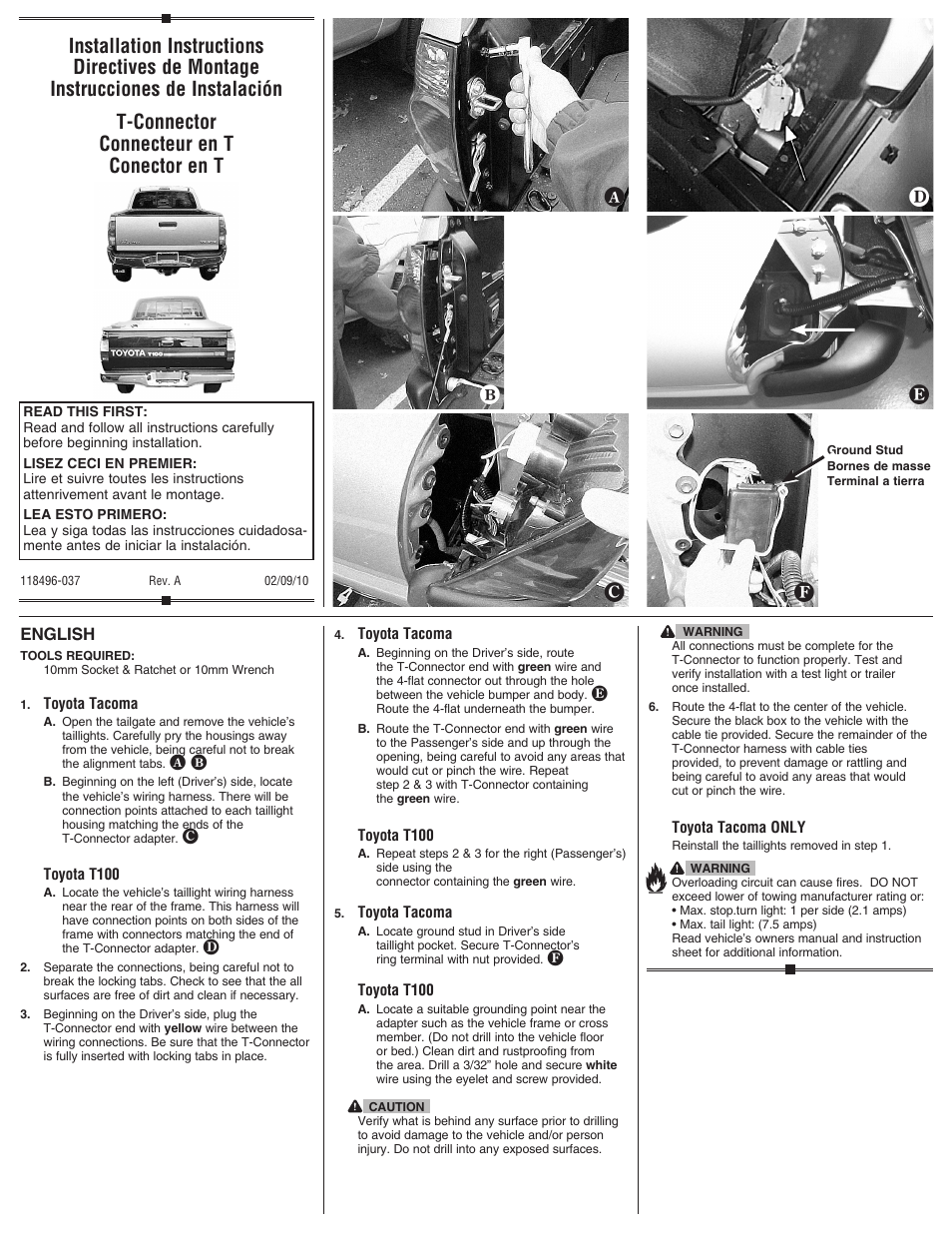 Draw-Tite 118496 T-ONE CONNECTOR User Manual | 2 pages
