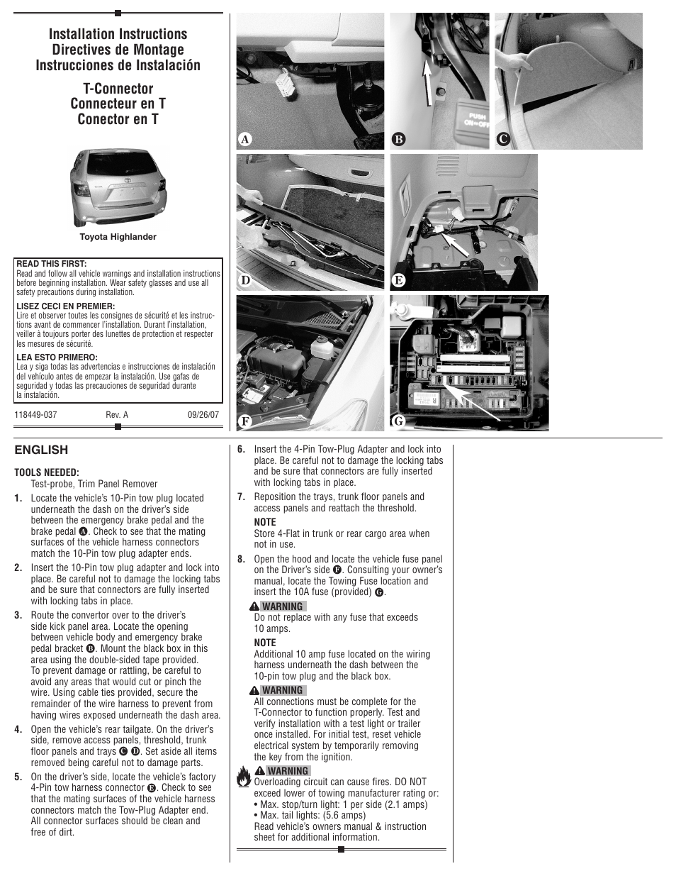 Draw-Tite 118449 T-ONE CONNECTOR User Manual | 2 pages