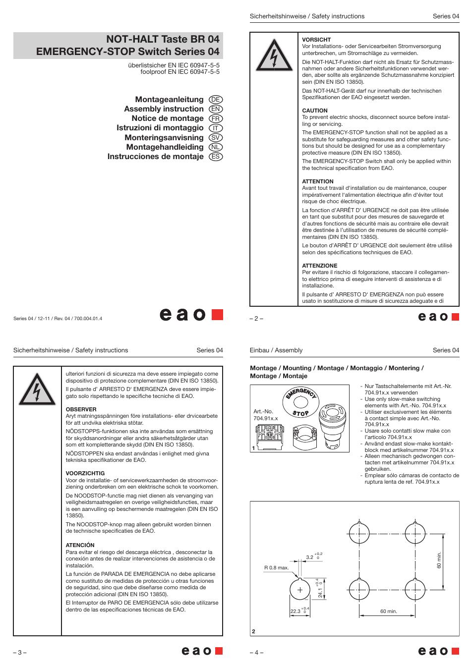 EAO Series 04 - Stop switch User Manual | 2 pages