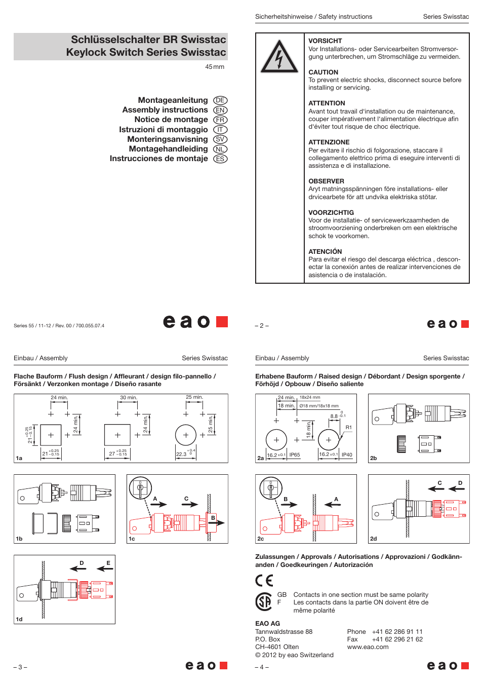 EAO Series 55-Swisstac - Keylock Switch 45mm User Manual | 1 page