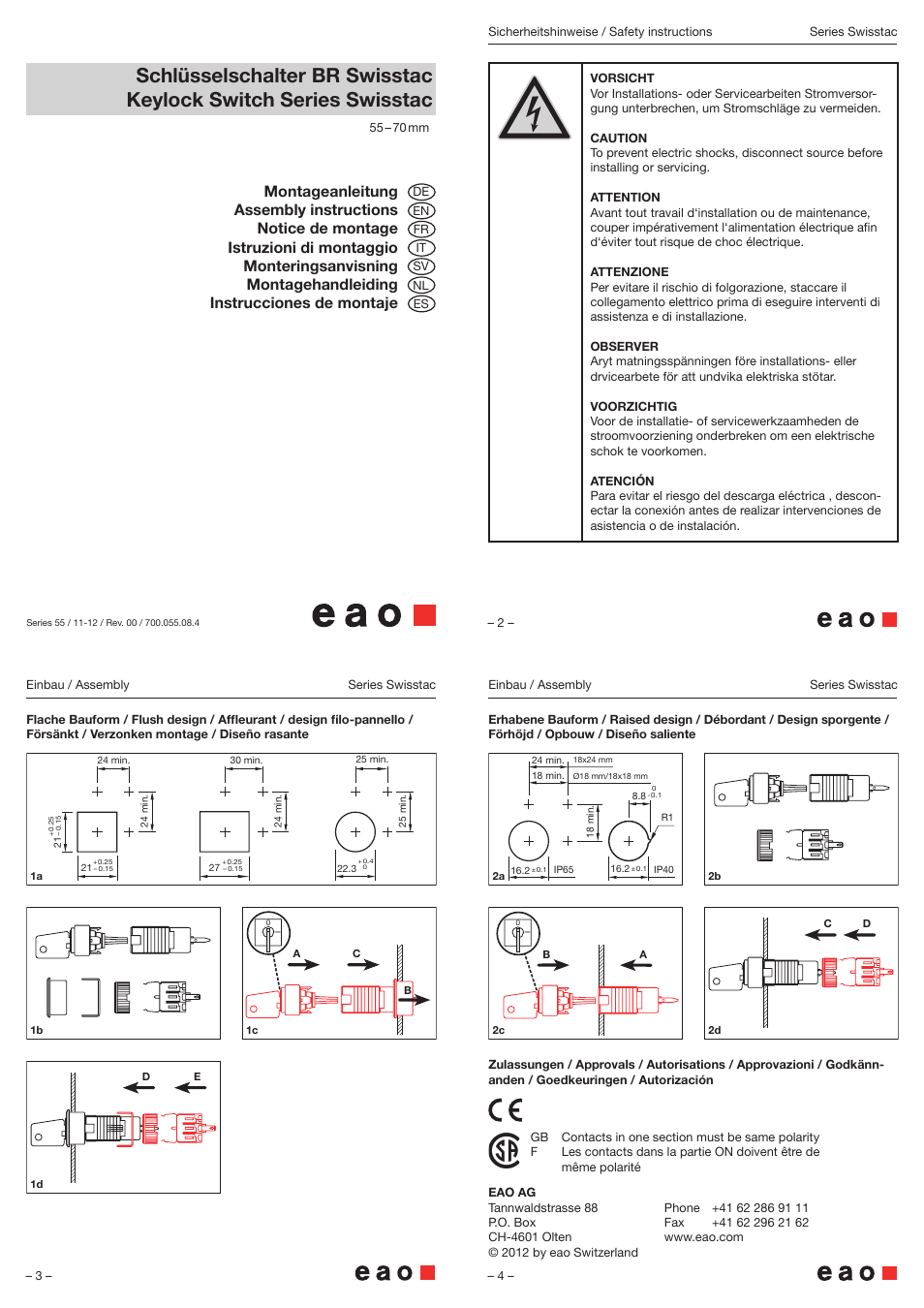 EAO Series 55-Swisstac - Keylock Switch 55-70mm User Manual | 1 page