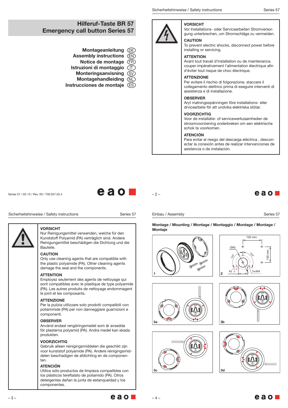 EAO Series 57 - Emergency call button User Manual | 4 pages