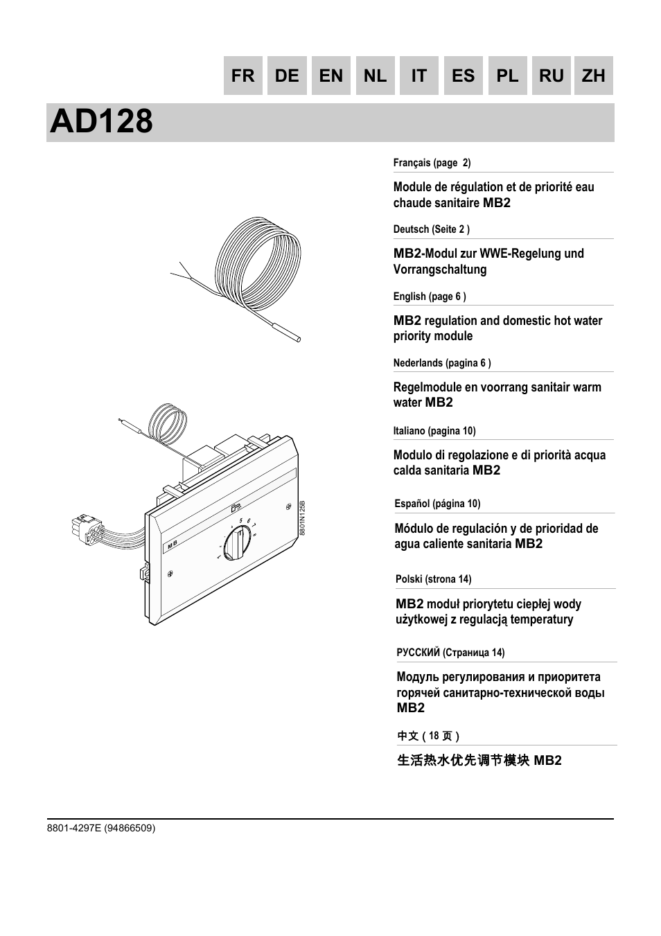 DE DIETRICH МВ 2 User Manual | 24 pages
