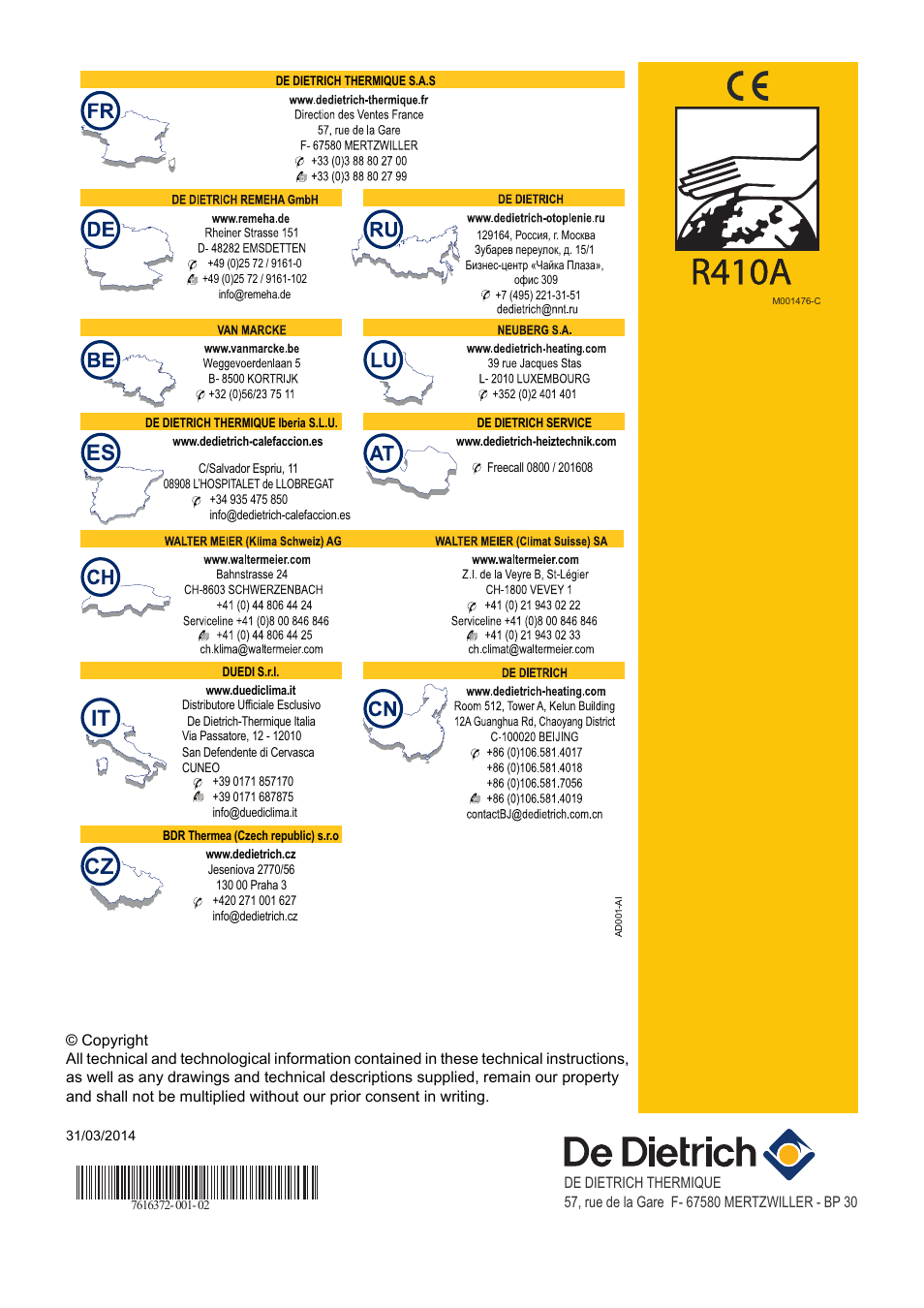 DE DIETRICH AWHP-2 MIT-IN-2 iSystem User Manual | Page 36 / 36