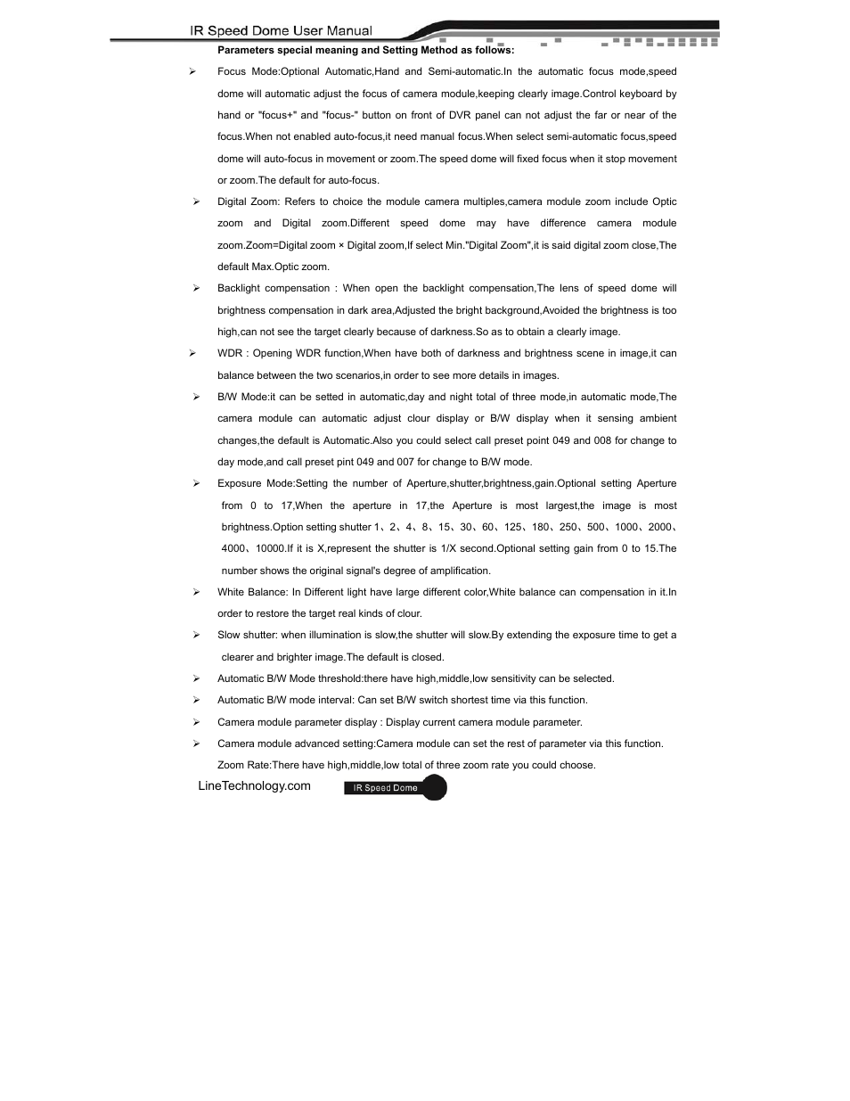 eLine Technology ANPTZ-56-37R User Manual | Page 27 / 46