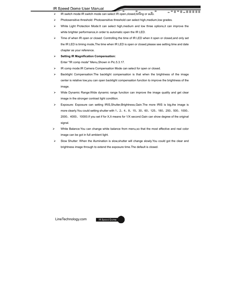 eLine Technology ANPTZ-56-37R User Manual | Page 33 / 46