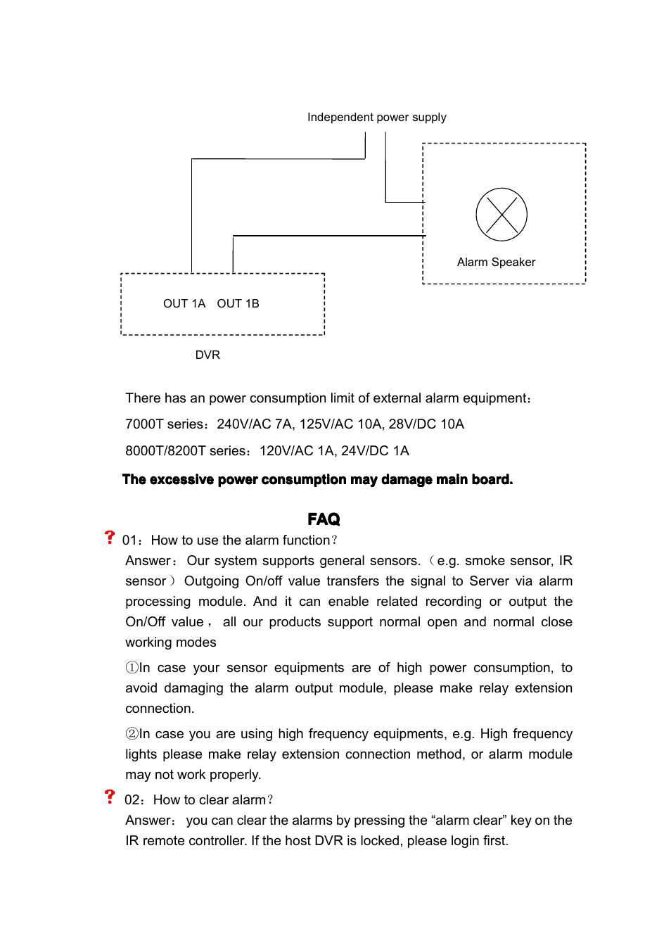 eLine Technology ECO3 Alarm Instruction User Manual | Page 4 / 4