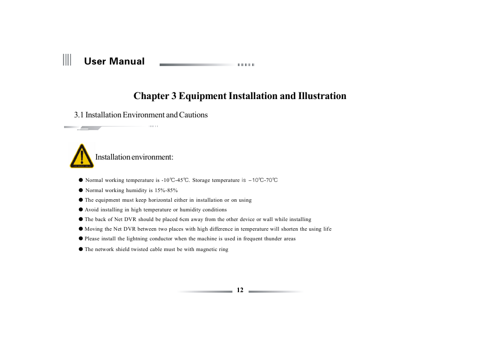 Chapter 3 equipment installation and illustration, User manual | eLine Technology ECO3 User Manual User Manual | Page 12 / 76
