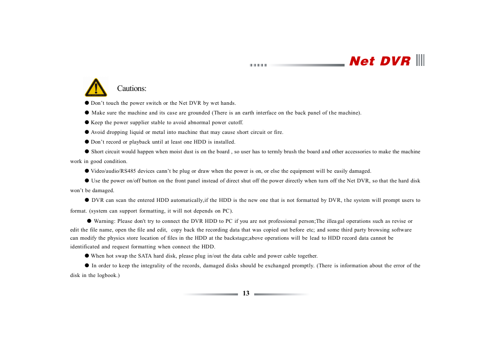 Net dvr, Cautions | eLine Technology ECO3 User Manual User Manual | Page 13 / 76
