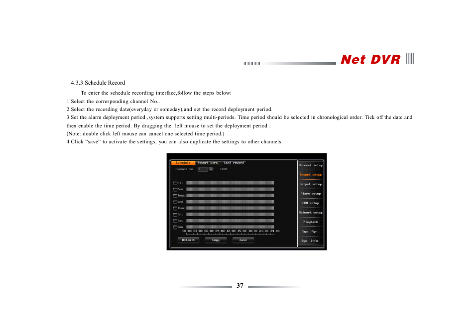 Net dvr | eLine Technology ECO3 User Manual User Manual | Page 37 / 76