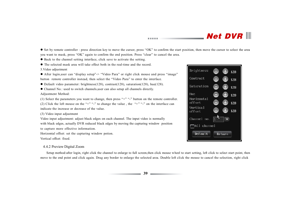 Net dvr | eLine Technology ECO3 User Manual User Manual | Page 39 / 76