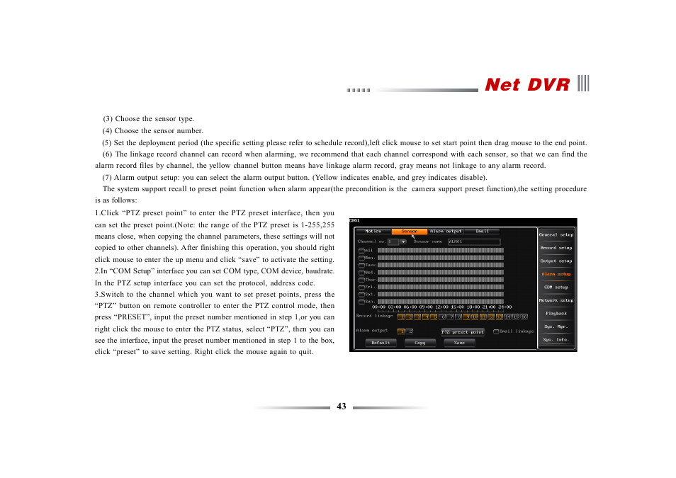 Net dvr | eLine Technology ECO3 User Manual User Manual | Page 43 / 76