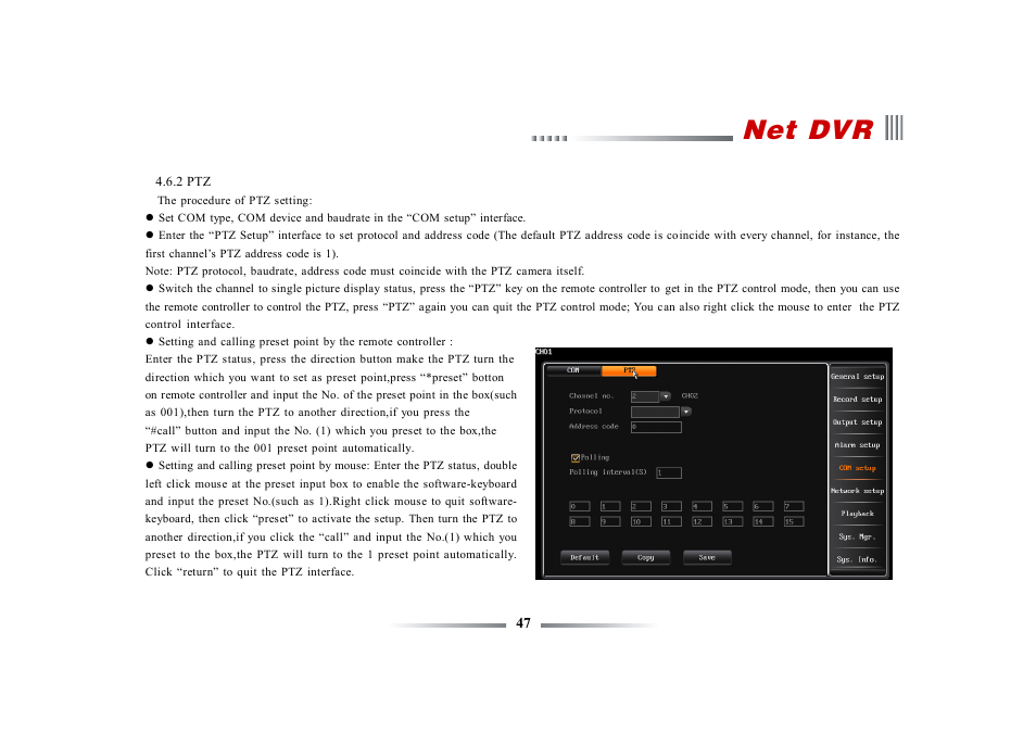 Net dvr | eLine Technology ECO3 User Manual User Manual | Page 47 / 76