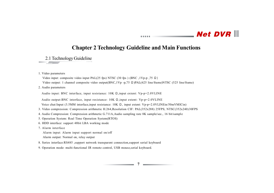 Net dvr, Chapter 2 technology guideline and main functions, 1 technology guideline | eLine Technology ECO3 User Manual User Manual | Page 7 / 76