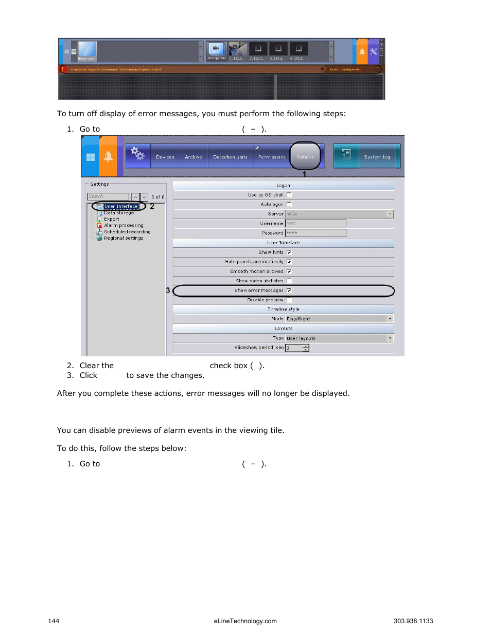 Configuring previews of alarm events | eLine Technology EYS-VMS eyStream User Manual Part2 User Manual | Page 44 / 100