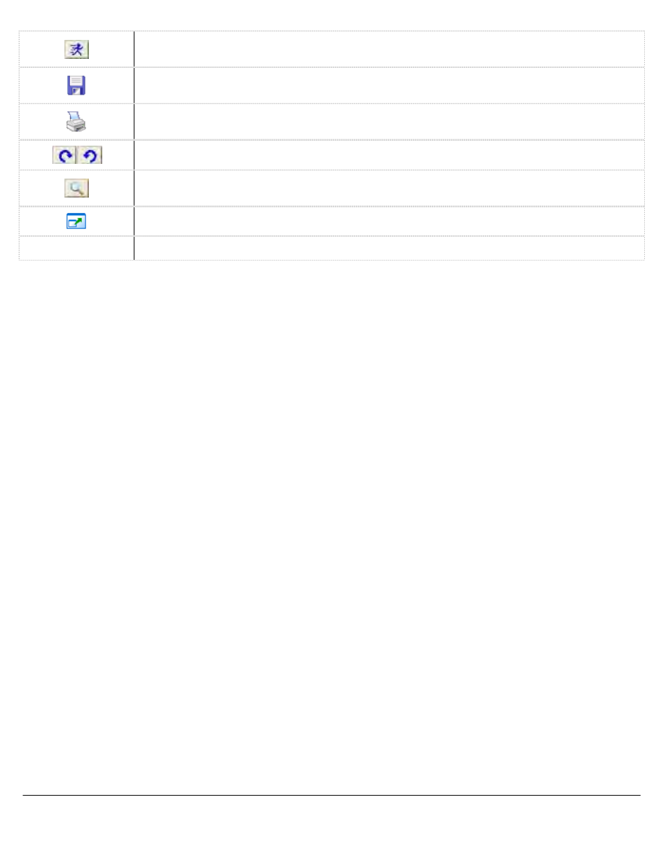 eLine Technology ETV_v7 User Manual | Page 122 / 135