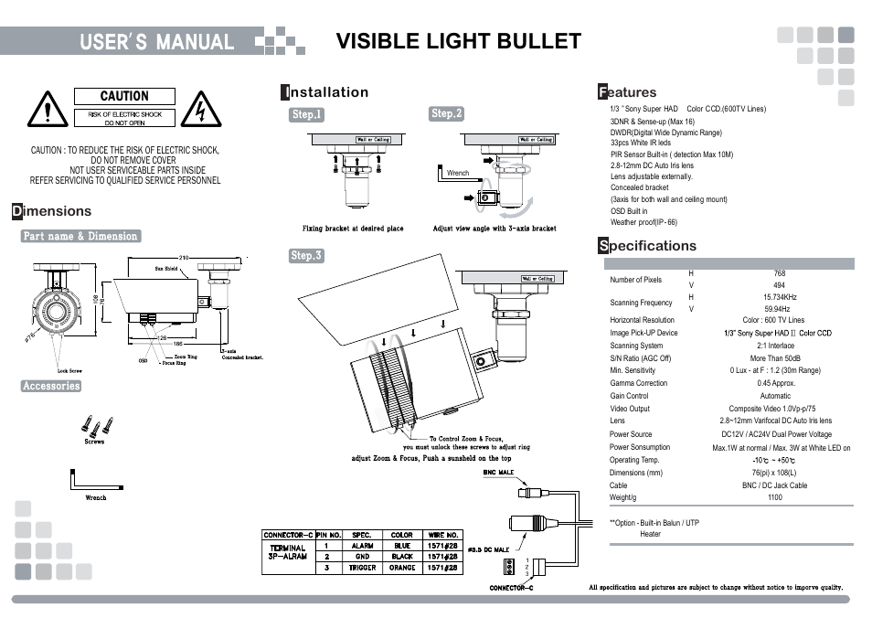 eLine Technology VLB-PIR User Manual | 1 page