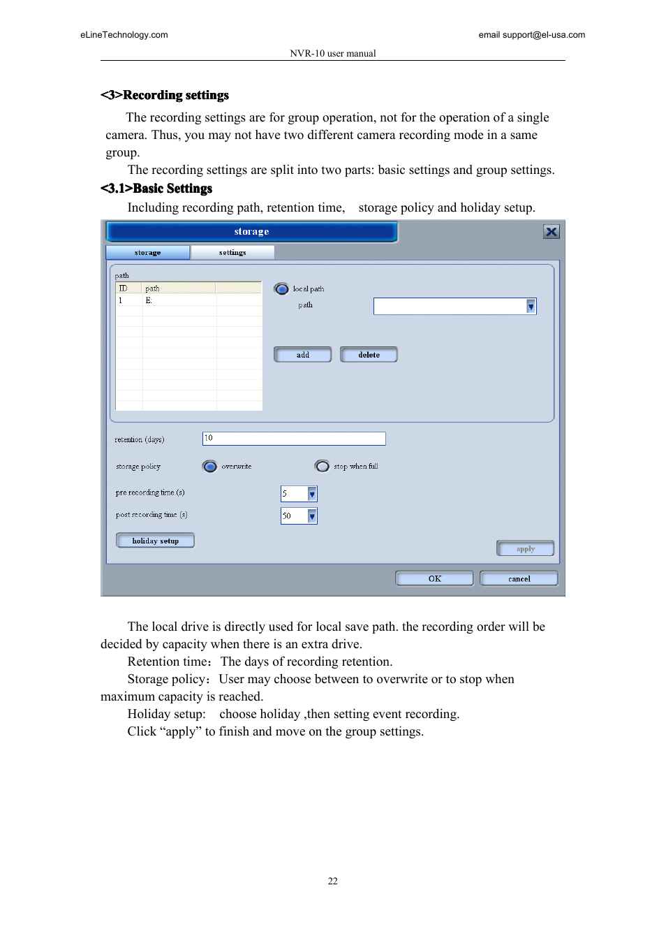3>recording settings, 1>basic settings | eLine Technology SNI-NVR User Manual | Page 23 / 45