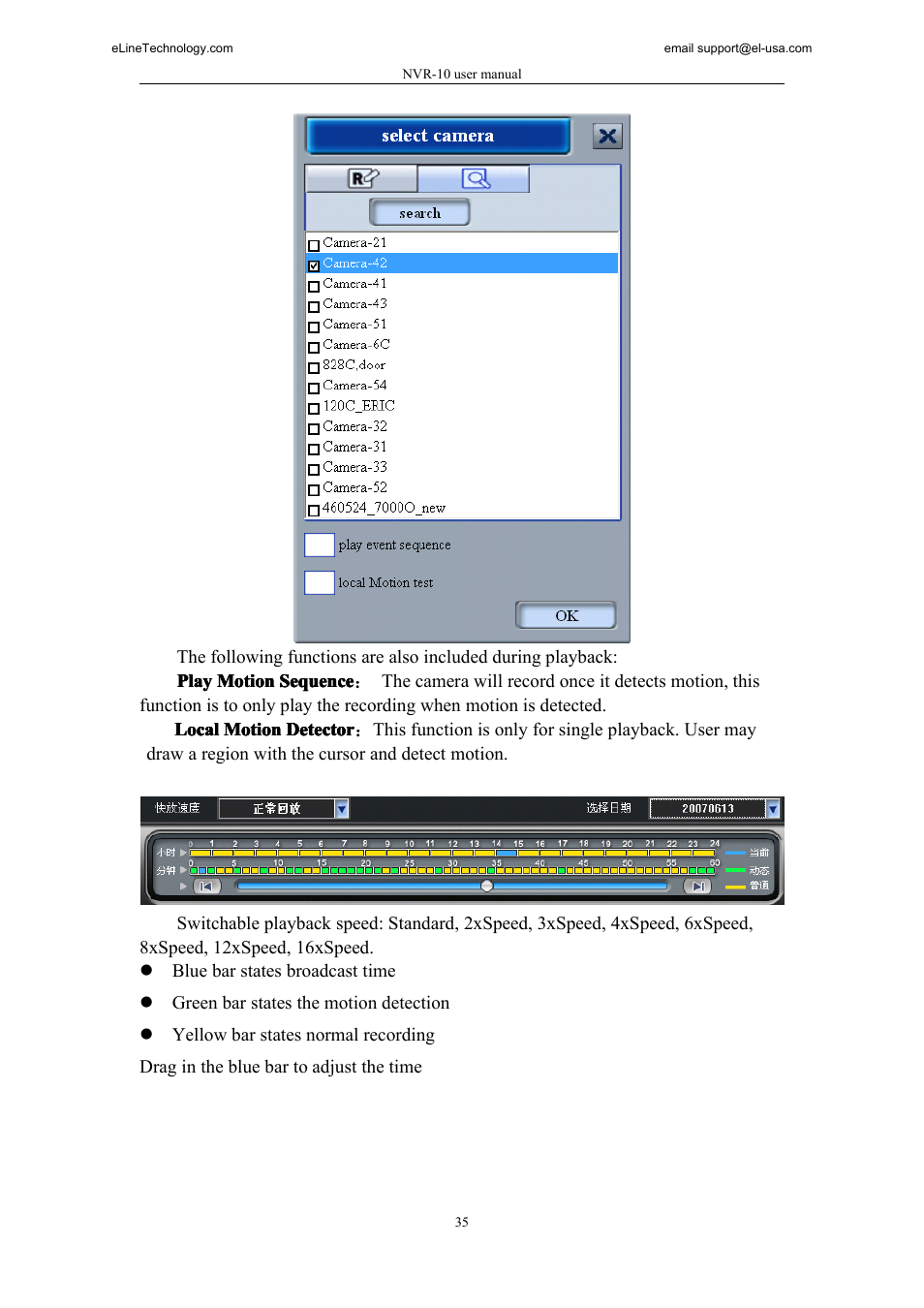 eLine Technology SNI-NVR User Manual | Page 36 / 45