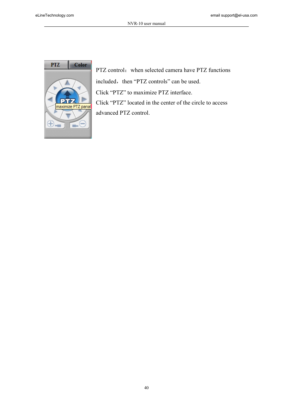eLine Technology SNI-NVR User Manual | Page 41 / 45