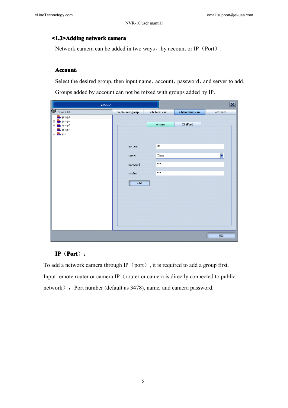 eLine Technology SNI-NVR User Manual | Page 6 / 45
