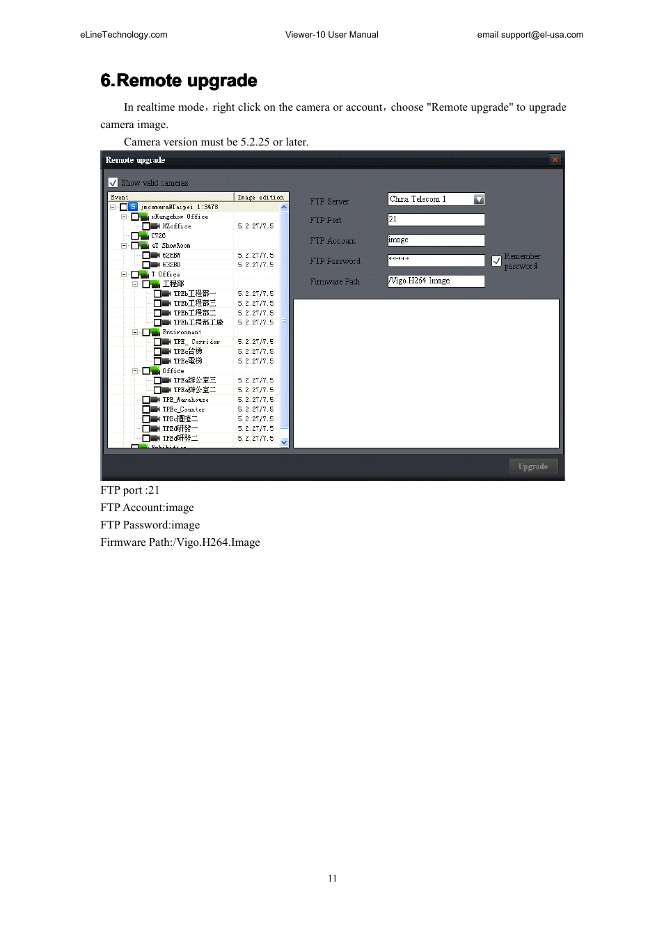 Emote upgrade | eLine Technology SNI-Viewer User Manual | Page 12 / 19