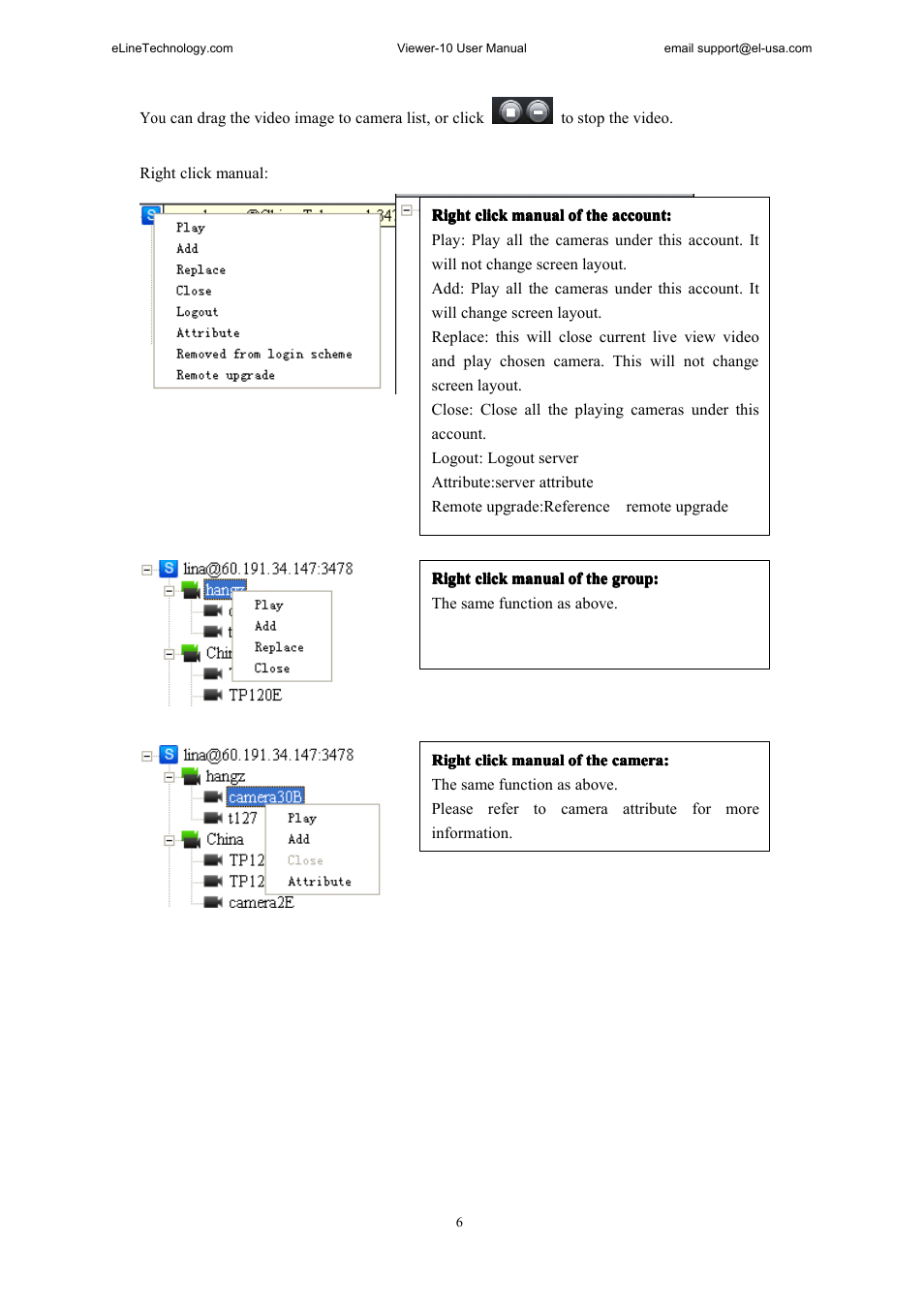 Pbfromserver | eLine Technology SNI-Viewer User Manual | Page 7 / 19