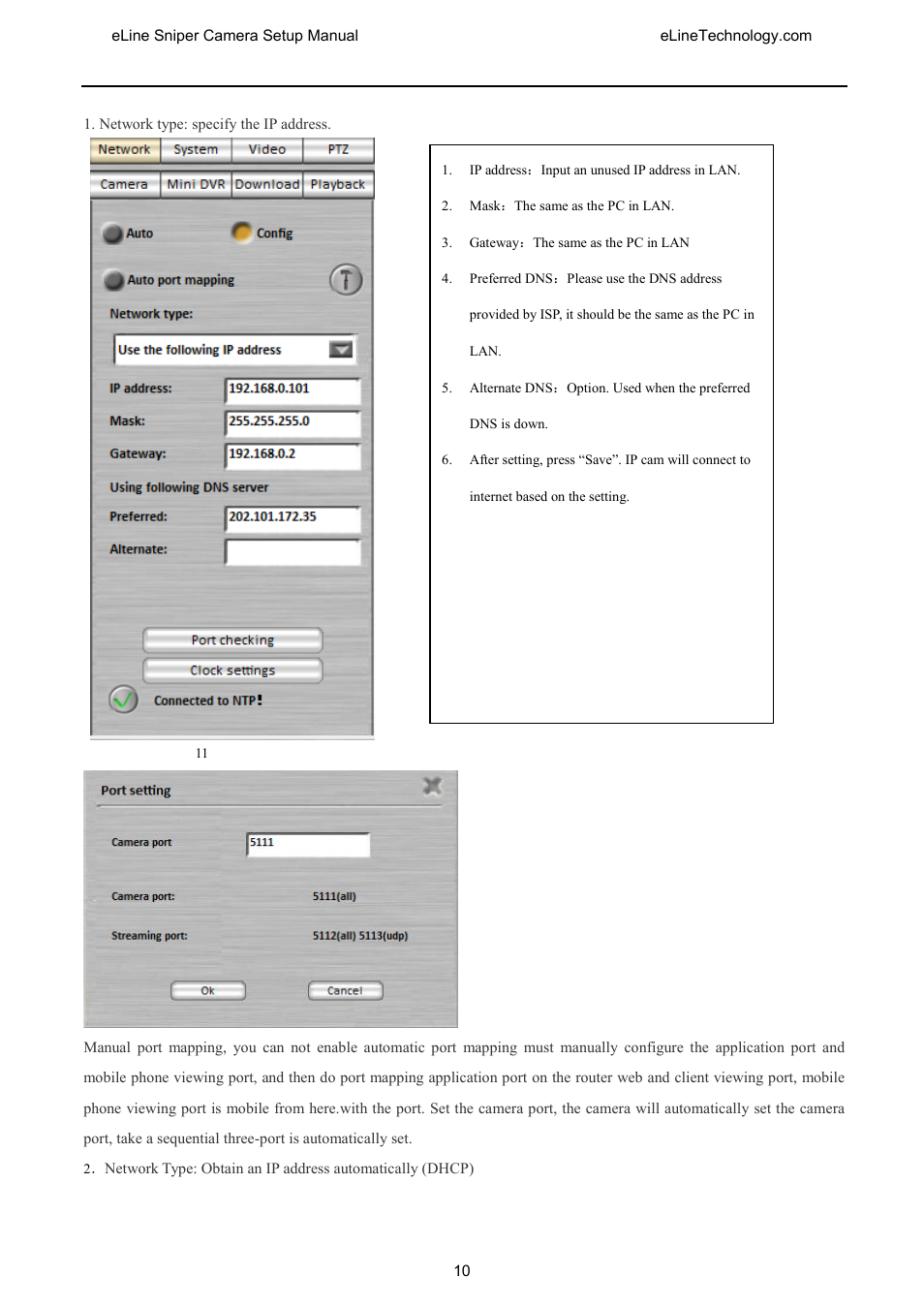 eLine Technology SNI-CamSetup User Manual | Page 11 / 44