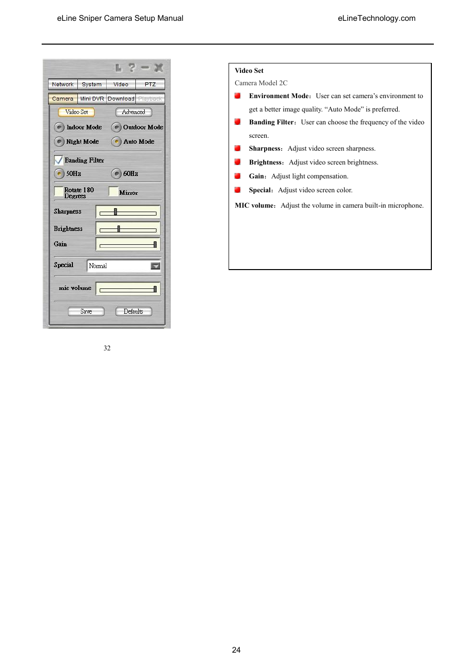 eLine Technology SNI-CamSetup User Manual | Page 25 / 44