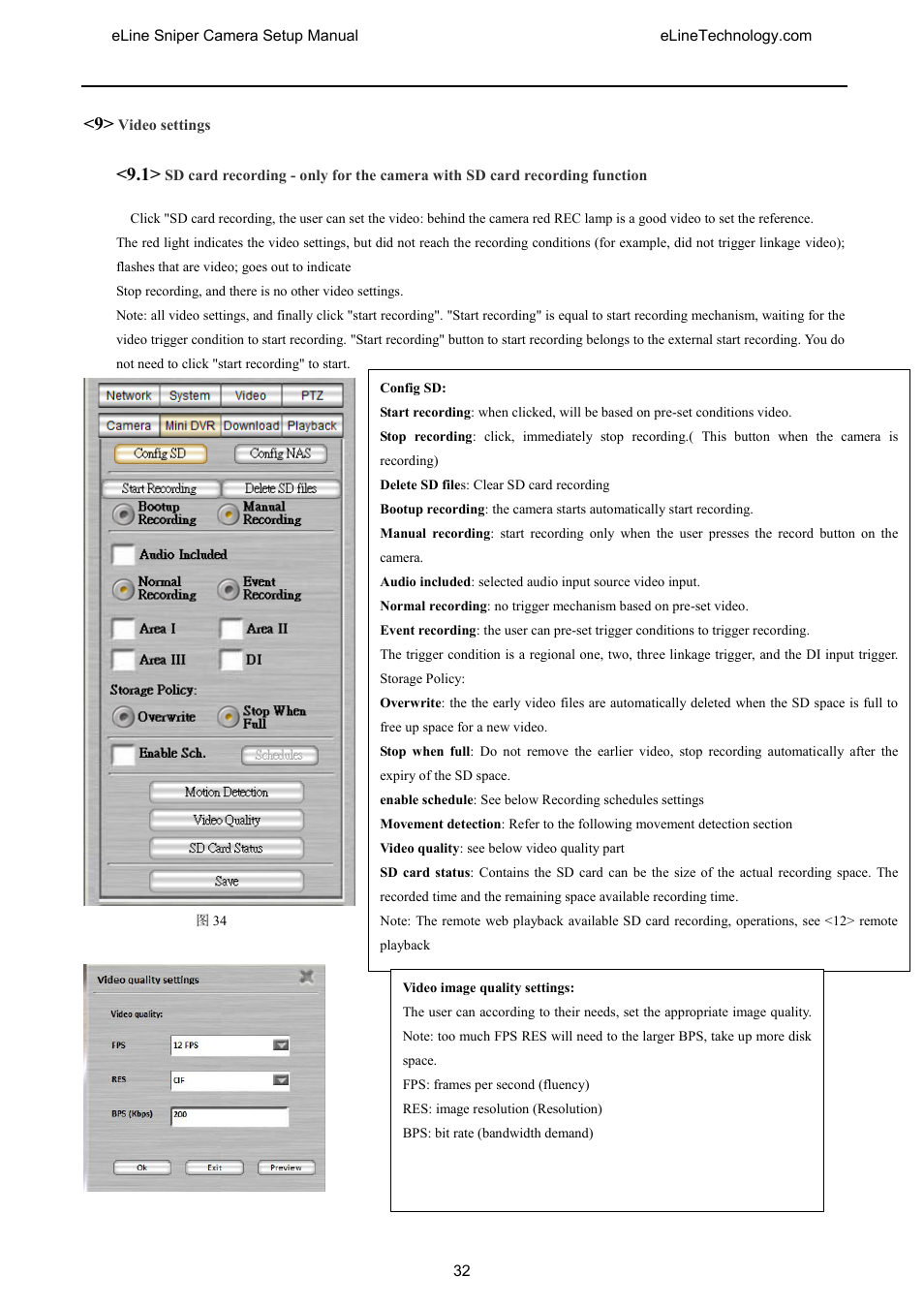 Video settings, Card recording, Only for the camera with | Card recording function | eLine Technology SNI-CamSetup User Manual | Page 33 / 44