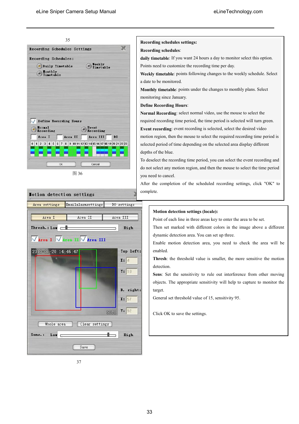 eLine Technology SNI-CamSetup User Manual | Page 34 / 44